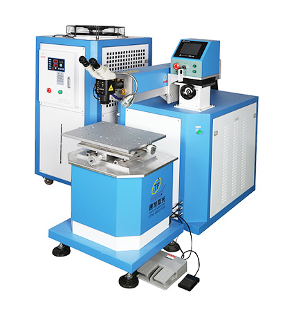 大功率模具激光焊機TFL-400Ⅲ